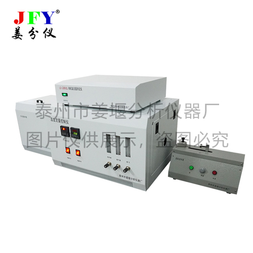 LC-2000CL有机氯含量测定仪