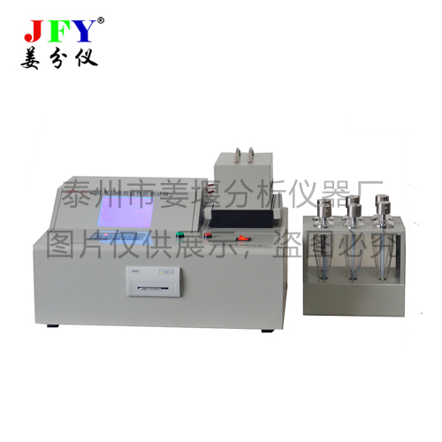 DPY—2E破乳剂及电脱水性能测试仪