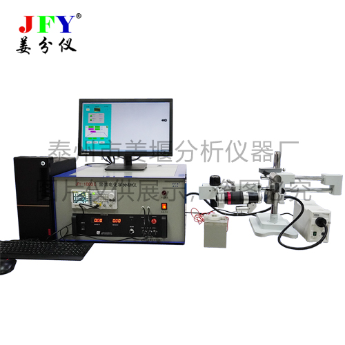 JFY-100XW显微电化学分析仪