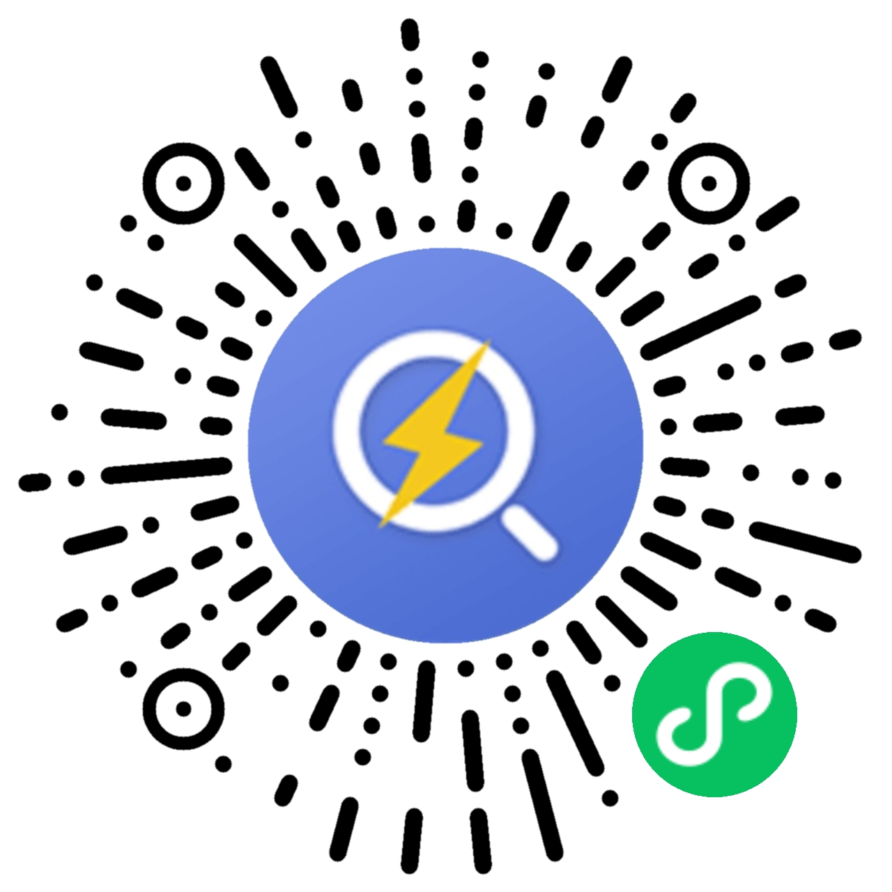 还将后包围改得更具战斗气息