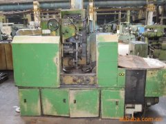 截至2025年12月底