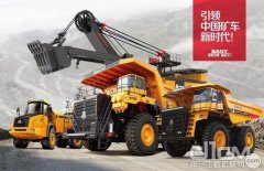 实现地质建模、储量管理