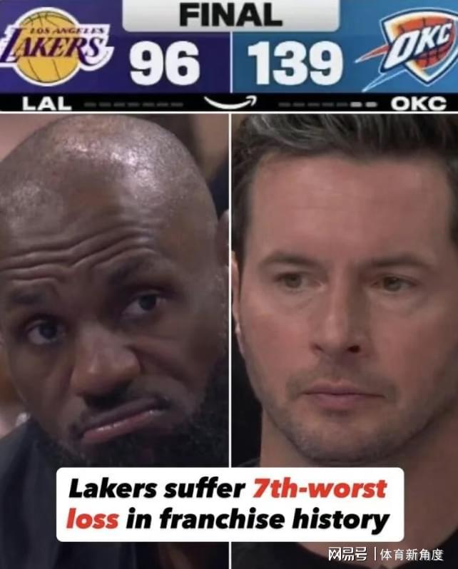 东契奇伤退亚历山大爆发 雷霆大胜湖人43分