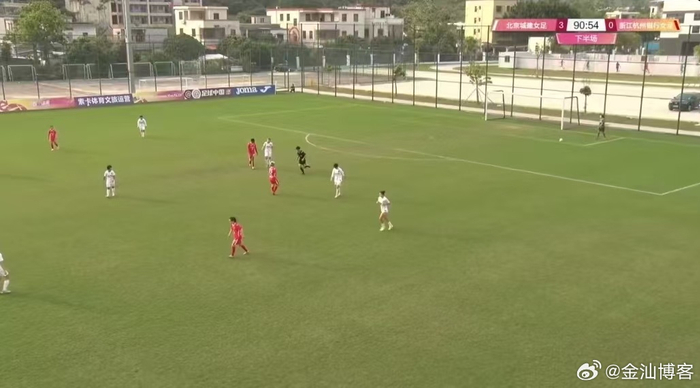 北京女足全锦赛半决赛告捷 陈巧珠特劳雷双响助