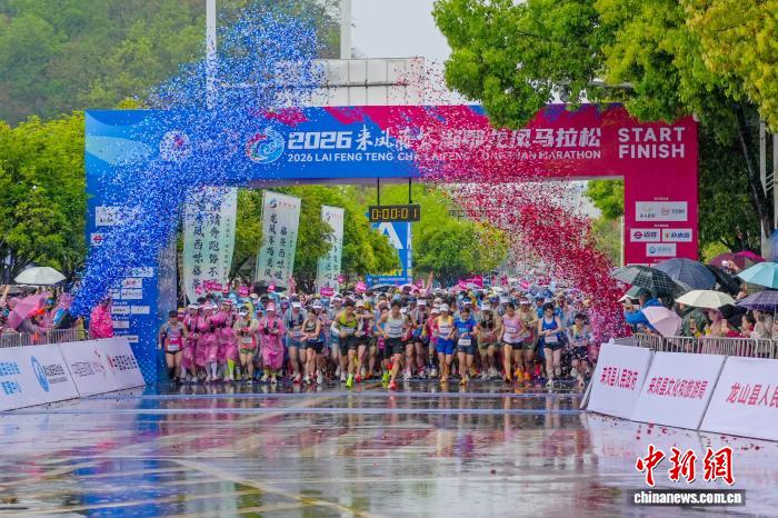 湘鄂双城马拉松圆满落幕 跨省赛事助力区域经济
