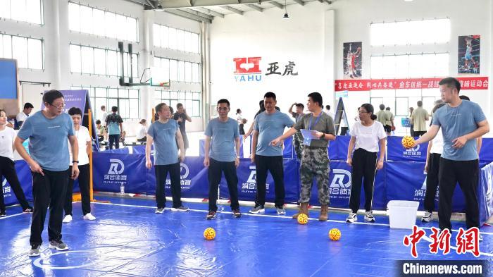 金华统一战线趣味运动会迎亚运氛围浓厚