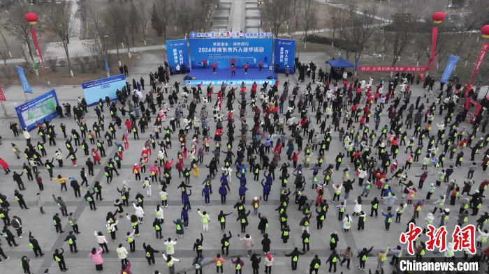 青藏门户｜海东市举行徒步活动：万人走进自然