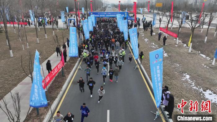 青藏门户｜海东市举行徒步活动：万人走进自然